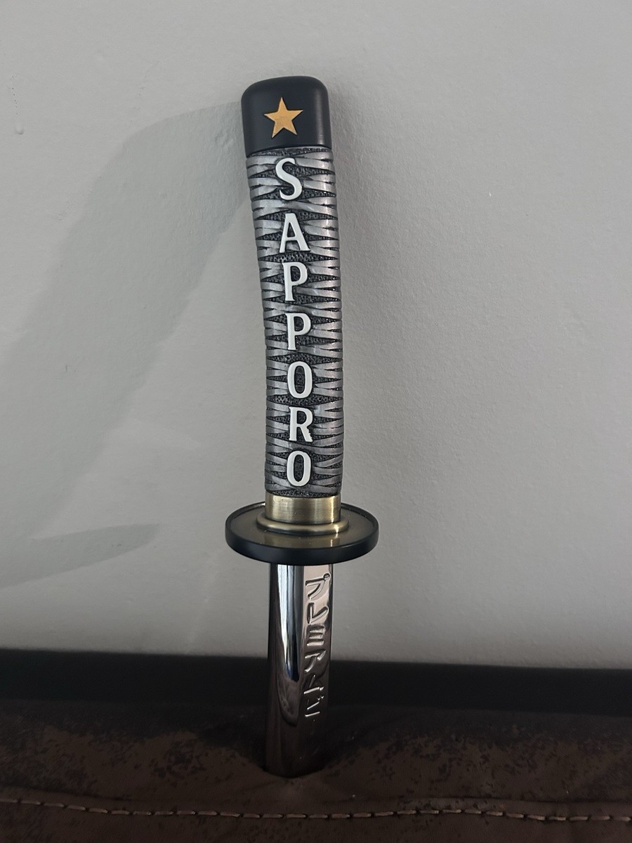Sapporo Katana Sword Beer Tap Handle 13