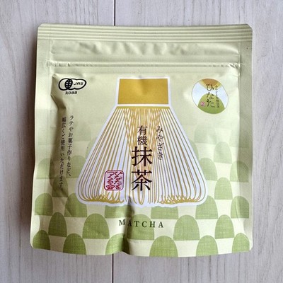 JAPANESE ORGANIC MATCHA HIGH QUALITY JAPAN
