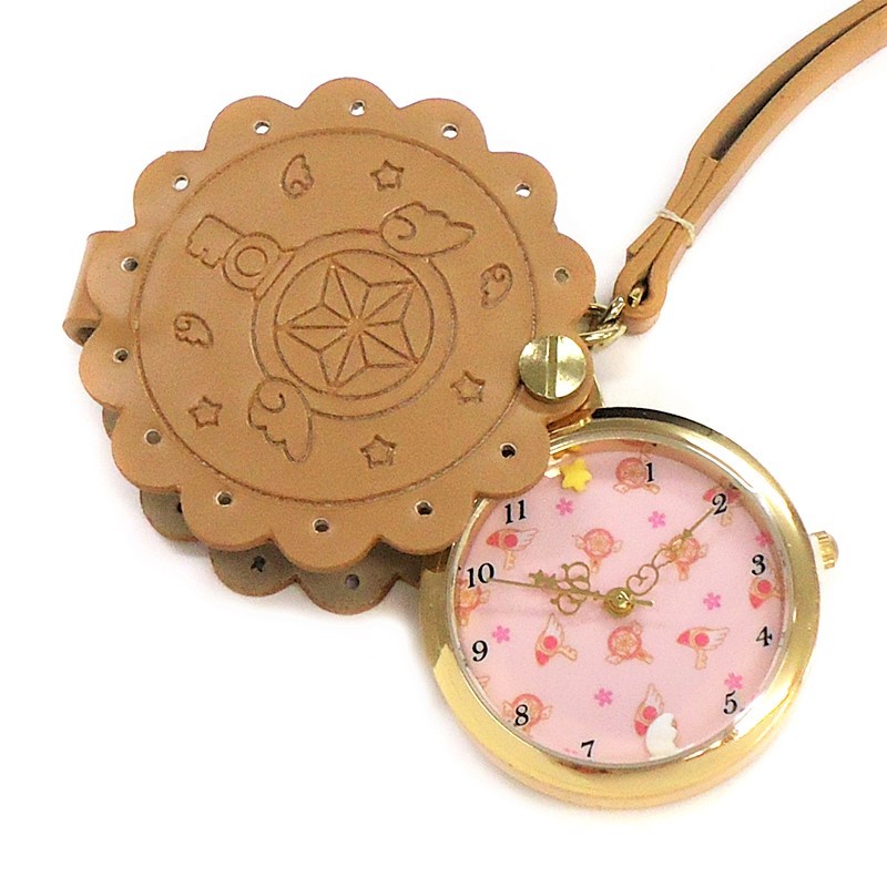 Sakura Watch 限定版 懐中時計 1996年製 Fashion Quartz Pocket Watch Analog Cardcaptor Sakura Necklace