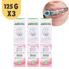 Fluocaril toothpaste for oral care during braces 125g. X3 prevents tooth decay