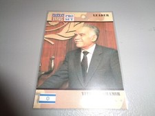 1991 Pro Set Desert Storm Card #70 Leader Yitzhak Shamir