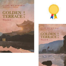 (Read description) Golden terrace Volume1/ 2 ...