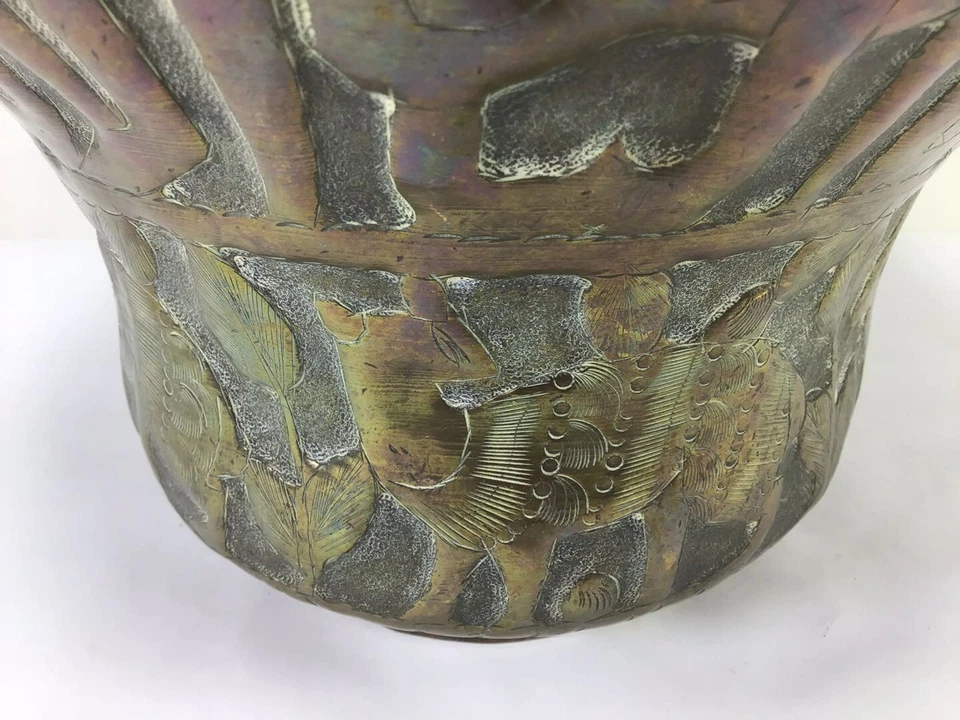 Olla coleccionable BB4 antigua clásica de mediados de siglo árabe de bronce de Oriente Medio vintage Foto 2 de 4