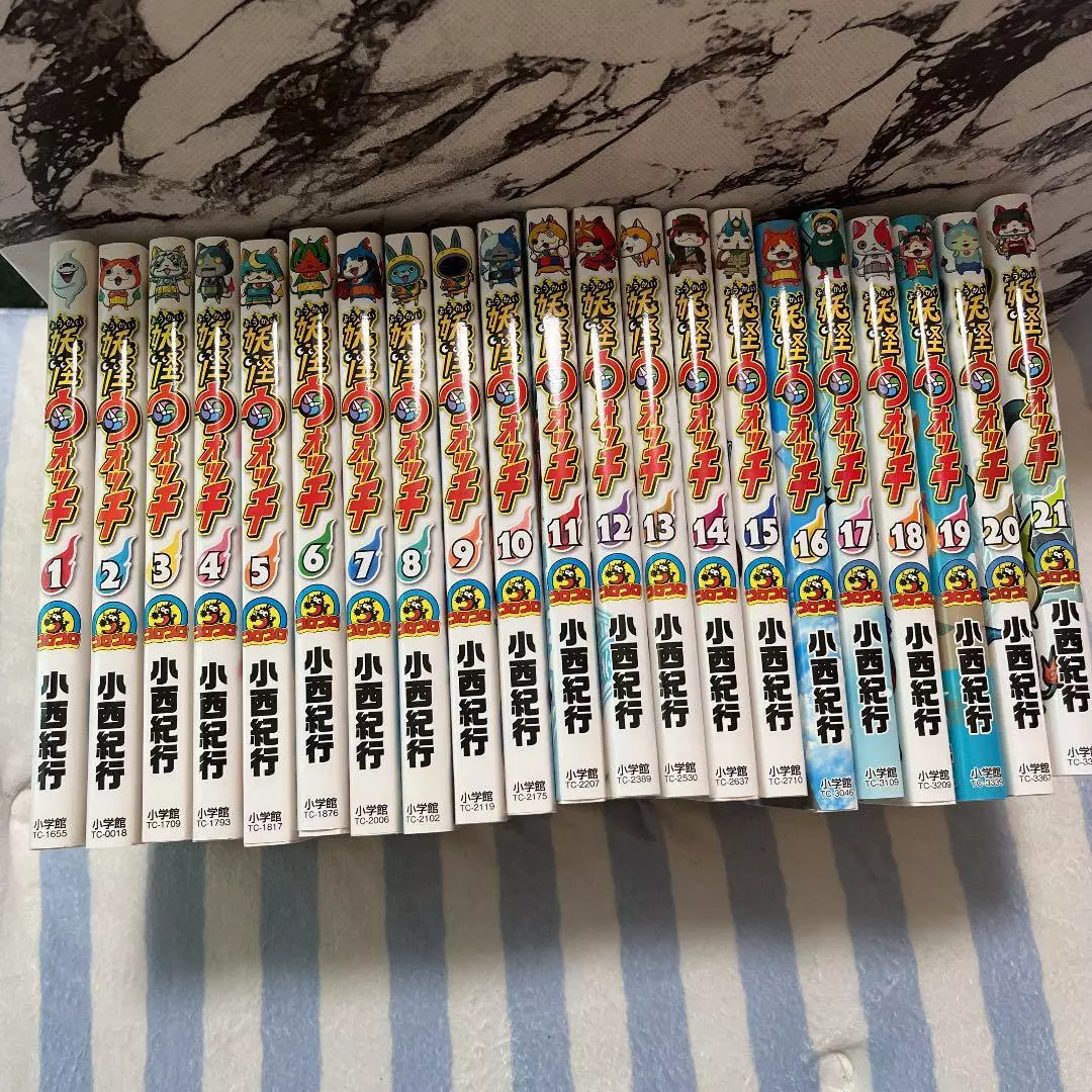 Yokai Watch Vol.1-21 Comics Set Japanese Ver Manga