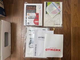 Pippin Atmark Console Bandai Apple Vintage Game System Boxed Rare Japan