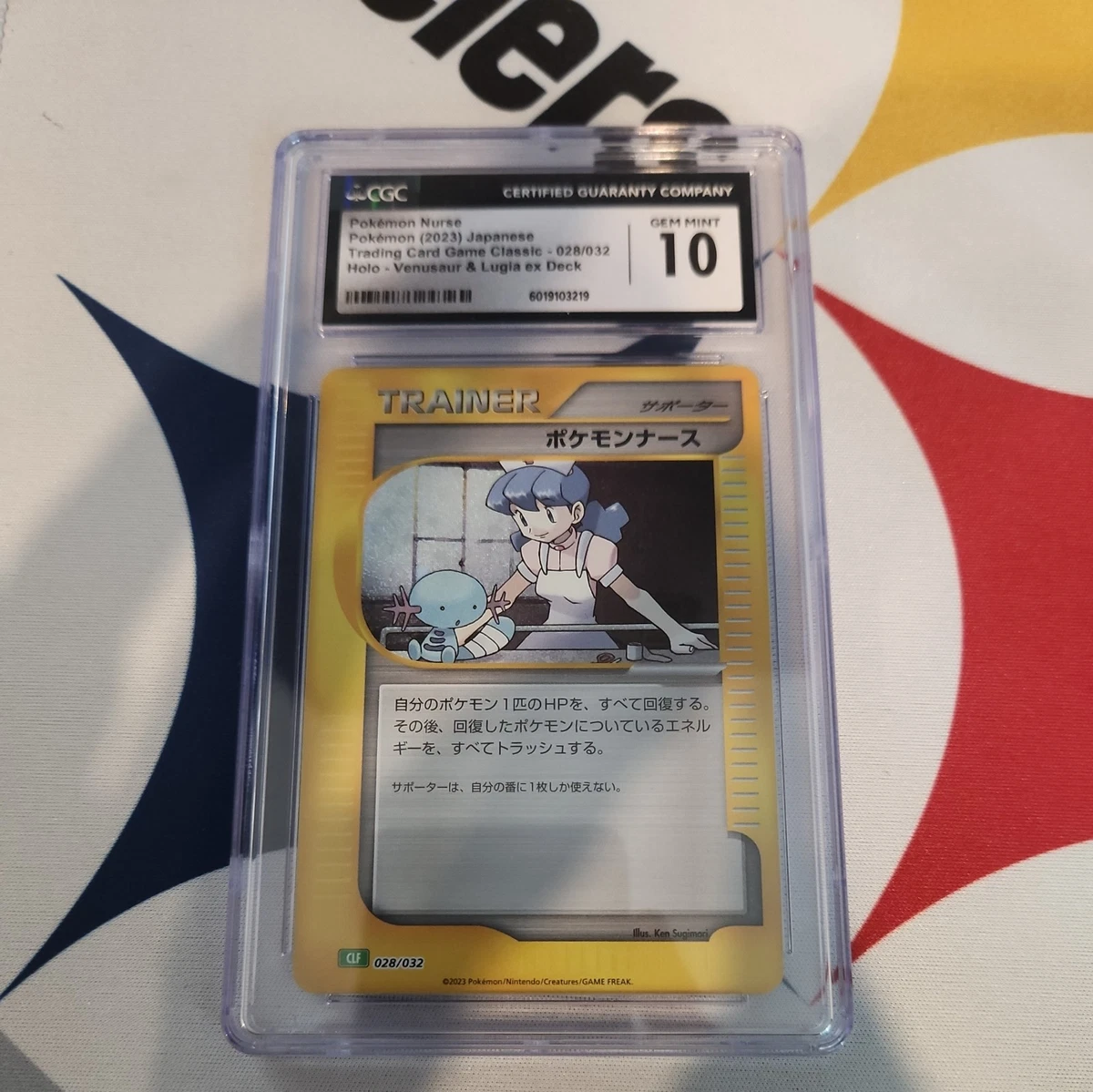 Las mejores ofertas en Pokemon Nurse 028/032 Pokemon TCG Classic