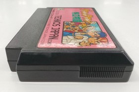 Famicom Software Downtown Nekketsu Monogatari Technos FMg47