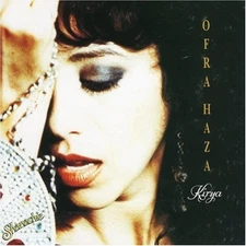 OFRA HAZA - Kirya - CD - **Mint Condition**