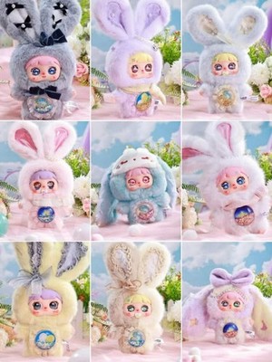 MOCICI 糖心兎　シュガーラビット　魔法秘境シリーズ シークレット シクレ Mocici Sugar Rabbit Magic Secret Realm Vinyl Plush Keychain Blind