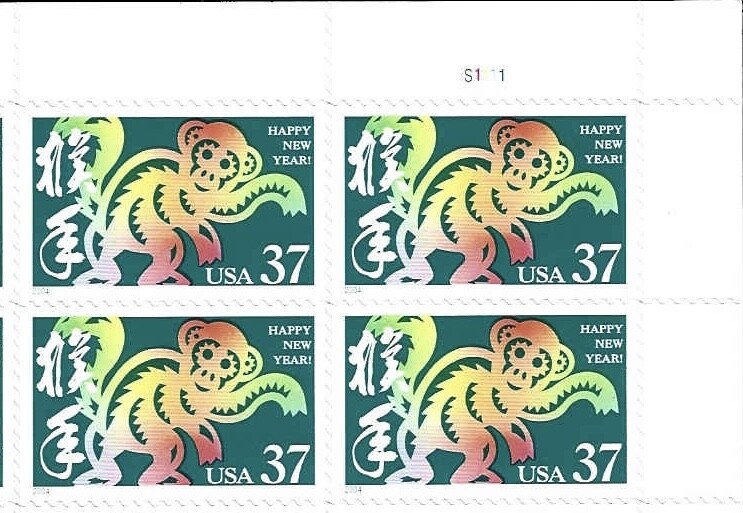 フランダースの犬 New Year Plate 2004 US #3832 MNH Plate Block 2004 Chinese Lunar Zodiac New Year