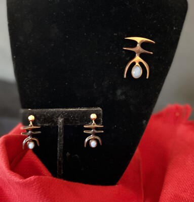Vintage Copper Modernist Earring w/Brooch - Unique & Different