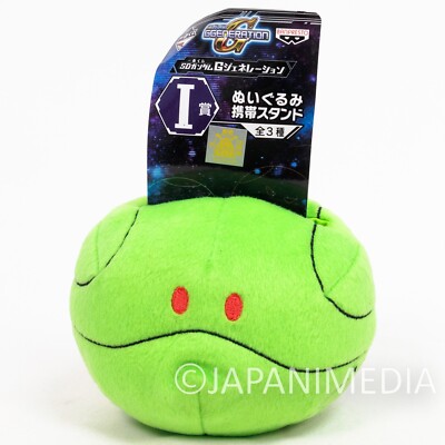 Gundam Haro Plush Doll Smart Phone Stand Banpresto JAPAN