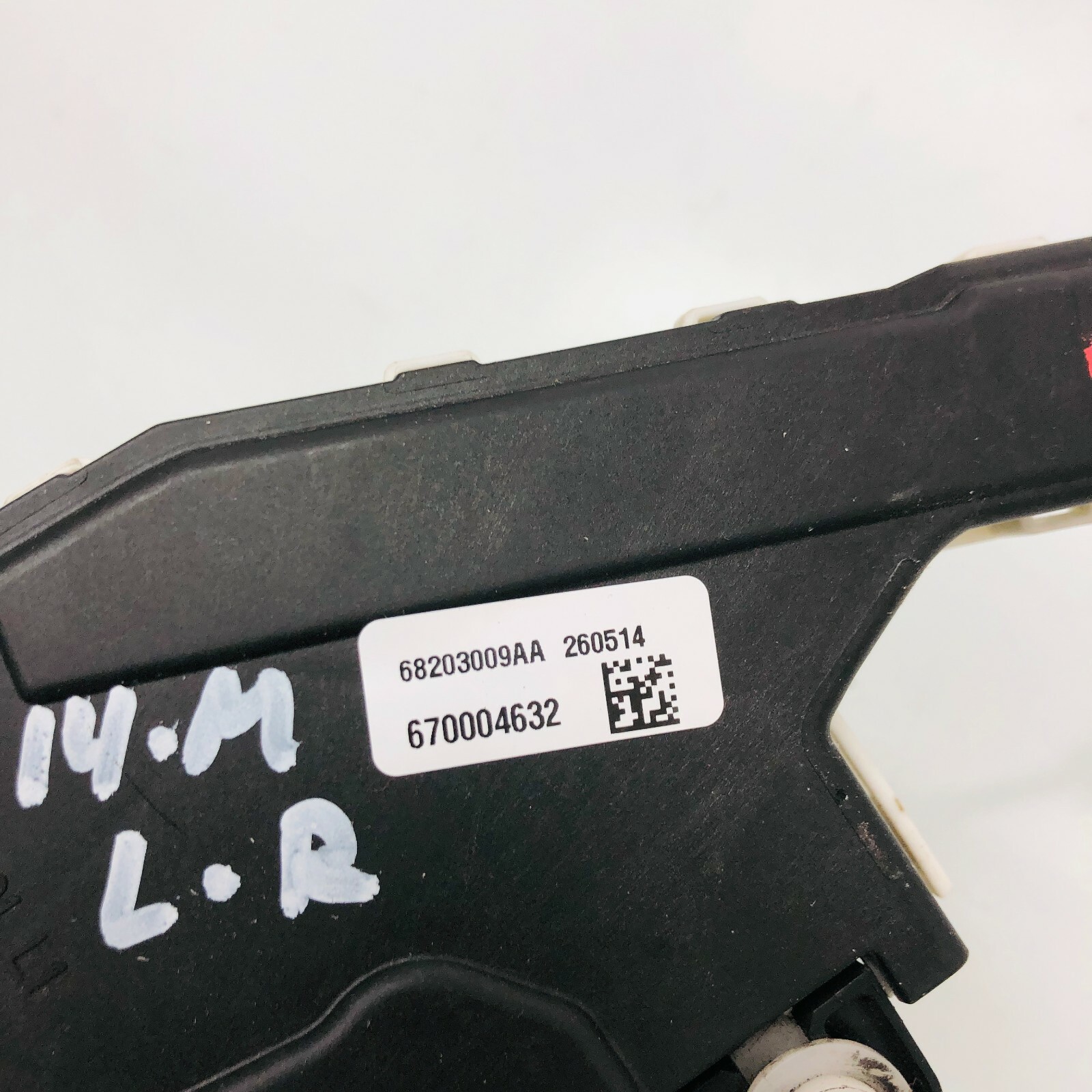 2014 - 2017 Maserati Ghibli Driver Left Rear Door Lock Latch Actuator OEM 