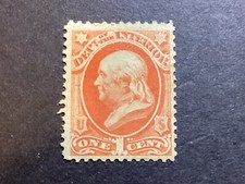 ICOLLECTZONE US O15 Very Fine hinged CV $80