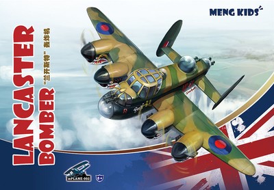 MENG-Model  mPLANE-002 Lancaster Bomber