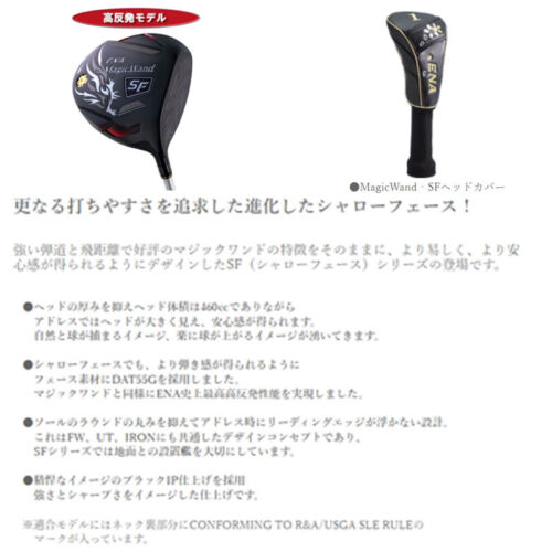 for LADIES ENA GOLF Japan Magic Wand SF Hi-COR DRIVER Fujikura speeder Shaft L - Picture 2 of 4