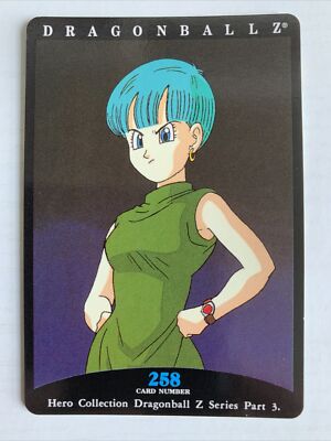 1995 Amada Dragon Ball Z Hero Collection Part 3 Dragonball #258 | eBay