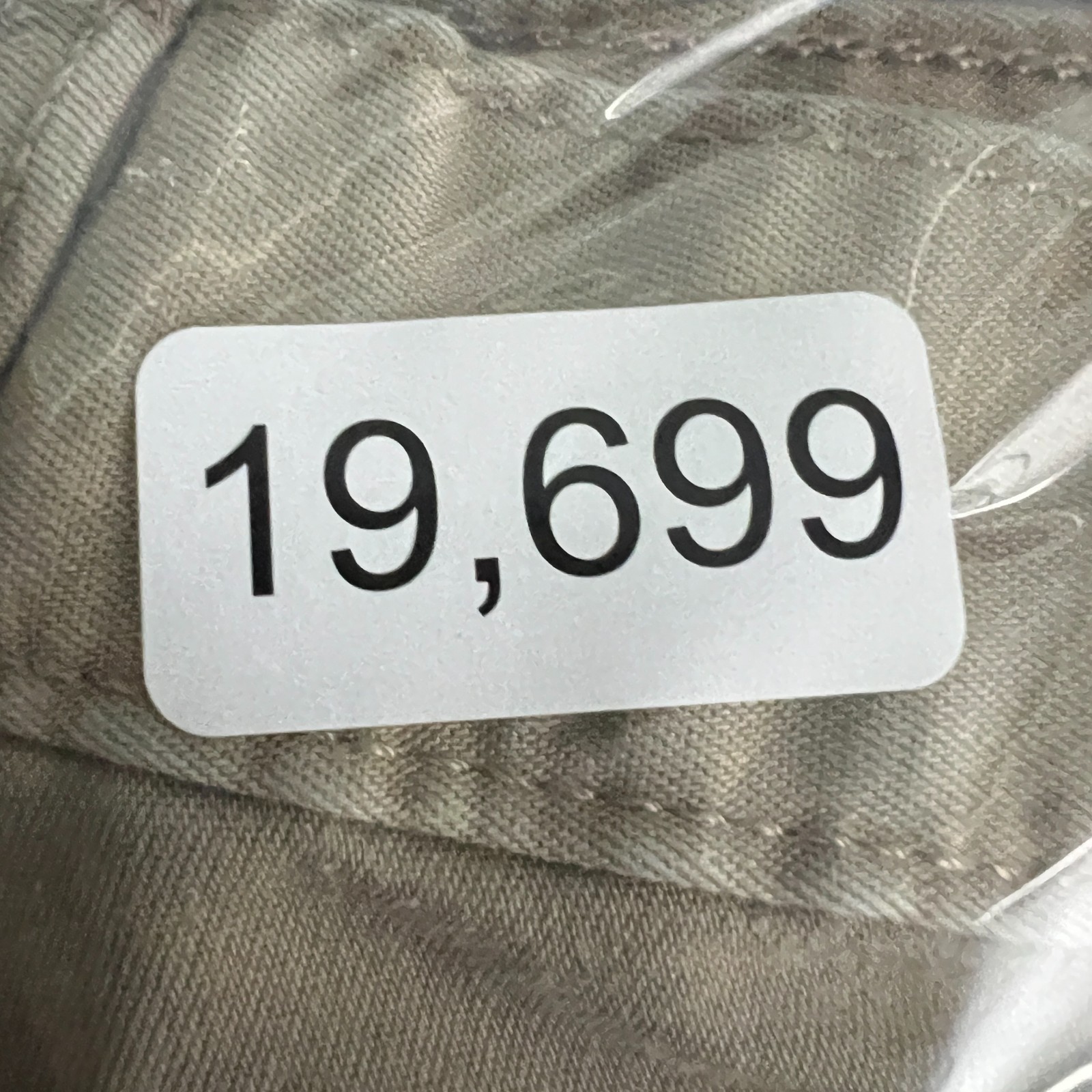 Patagonia Performance Twill Jeans Pants Iron Clad Straight 30x30 Beige Stretch thumbnail 10