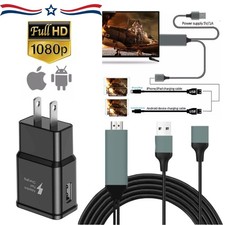 1080P HDMI Mirroring Cable Phone to TV HDTV Adapter Cord For iPhone iPad Android