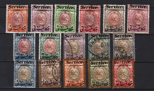 1911 MIDDLE EAST SERVICE STAMPS  Mi.# 21-39  COMPLETE SET + extra used & mint