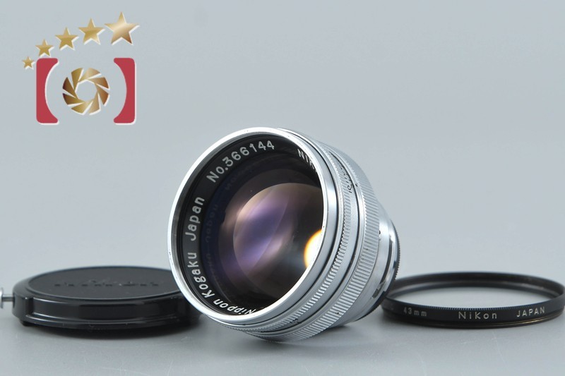 Nikon NIKKOR-S.C 50mm f/1.4 for Nikon S Mount | eBay