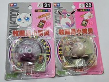 Vintage Tomy 1998 Pokemon Giggly and WIGGLYTUFF Figure Pocket Monsters
