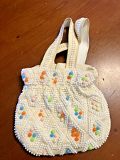 John Wind Vintage Beaded Diamond Purse Pouch