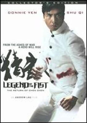 Legend of the Fist: The Return of Chen Zhen [Collector's Edition] by Andrew Lau