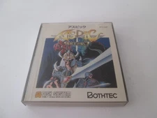 Aspic Famicom Disk System FDS FC Game Complete Very Good Condition Japan