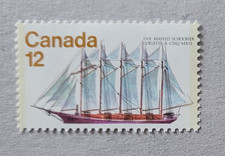 canada stamp #746 - Five-Masted Schooner (1977) 12¢ MNH OG
