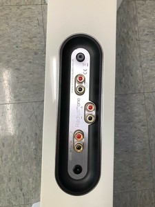 monitor audio radius one