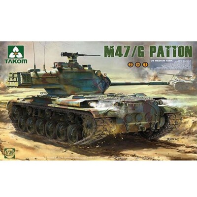 Takom #2070  1/35 US Medium Tank M47 Patton
