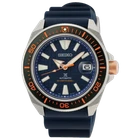SEIKO Prospex Save the ocean Samurai King SRPH43K1