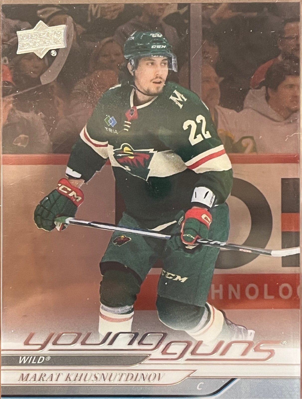 2024-25 Upper Deck Series 1 - Young Guns Marat Khusnutdinov #243 Clear Cut (RC)