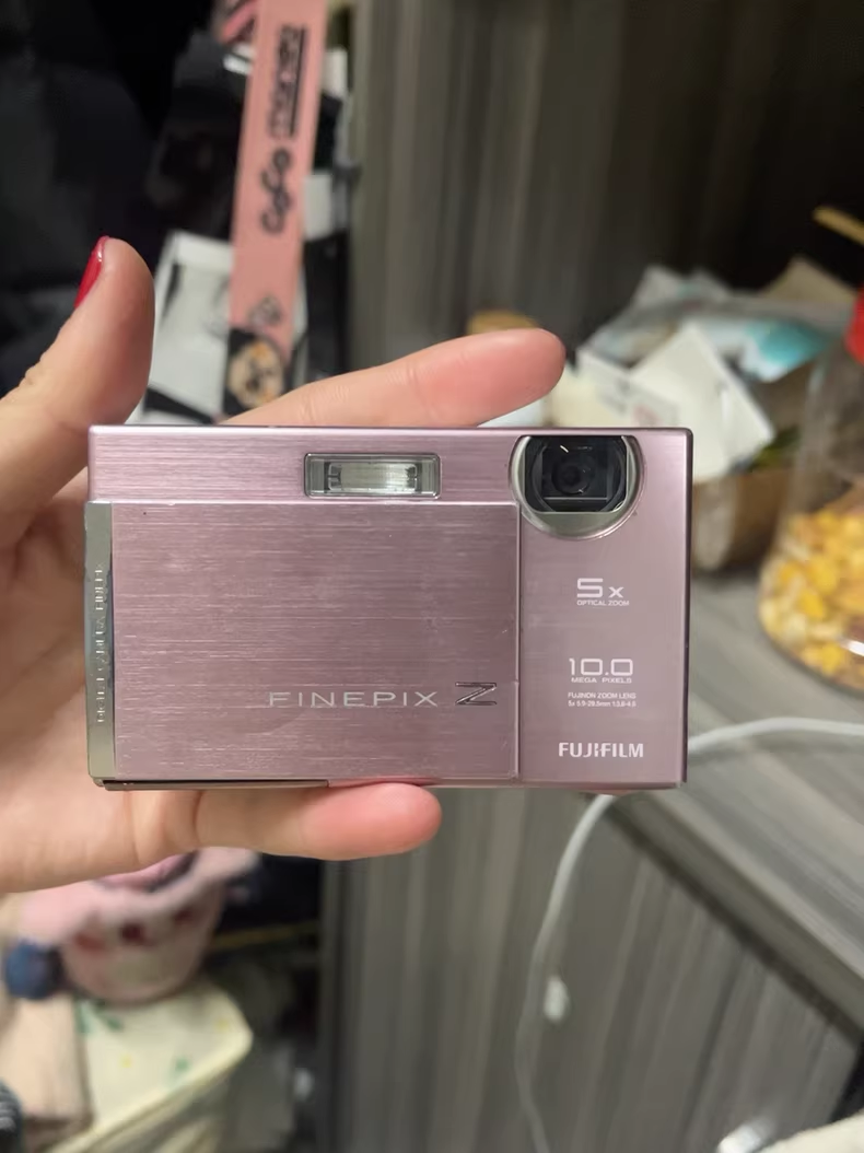 Fujifilm FinePix Z3 Compact Digital Camera English with Battery Charger SD Card