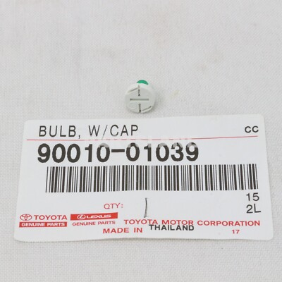 S-0107専用8107,3713 Hall Contactless Speed Sensor G931970020043 | AGCO Parts