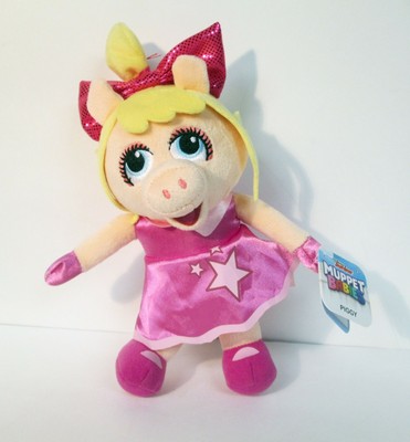 baby miss piggy doll