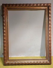 XXL antiker Bilderrahmen für Ölbild Gemälde Spiegel 114cmx92cm / 98cmx74cm