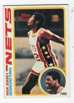 Bernard King 1978-79 Topps Basketball Rookie Card #75 EX/MT+