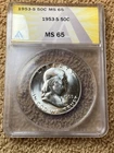 1953 S 50c ANACS MS65. Free Shipping. (6589)