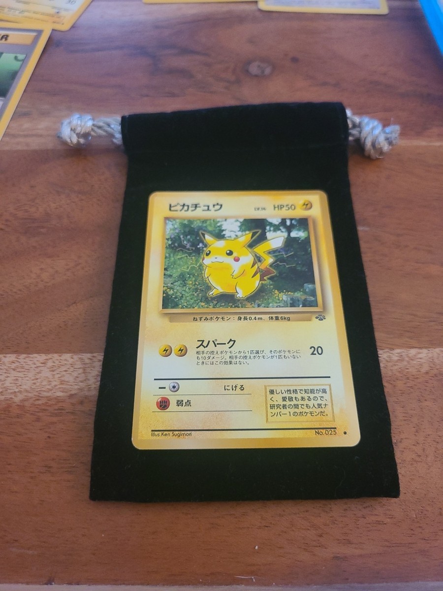 1999 Pikachu Pokémon Card Japanese No. 025 Vintage | eBay