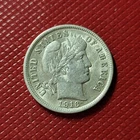1916 Barber Dime