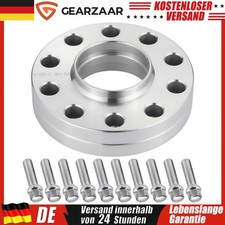 Spurverbreiterungen Distanzscheiben Passt f&uuml;r Mercedes A-Klasse W169 W245