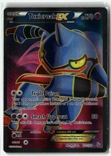2014 Toxicroak EX ⭐️ 102/106 Holo Ultra Rare Flashfire Pokemon MP on eBay