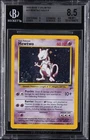 2000 POKEMON BASE SET 2 #10 MEWTWO-HOLO BGS 8.5