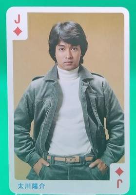 Yosuke Tagawa Marubell Playing Cards 70s 80s Showa Japanese Idol Diamond J