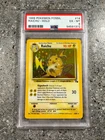 Pokemon TCG Cards Raichu 14/62 Fossil Holo Rare PSA 6 EX-MT