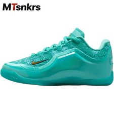 Brand New Kidss Nike Lebron 23 Low Kids' Basketball Shoes New Size IV4795-300