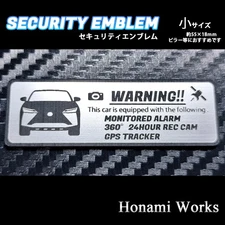 Anonymous guaranteed Latest RZ LEXUS Security Emblem Sticker Small Anti theft Se