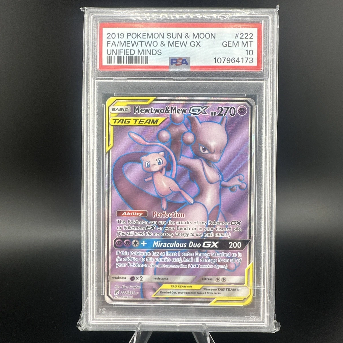Pokémon Mew Pokémon TCG Sun & Moon Individual Collectible Card